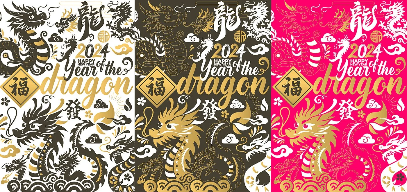 2024 CHINESE NEW YEAR DRAGON illustration - 10.jpg