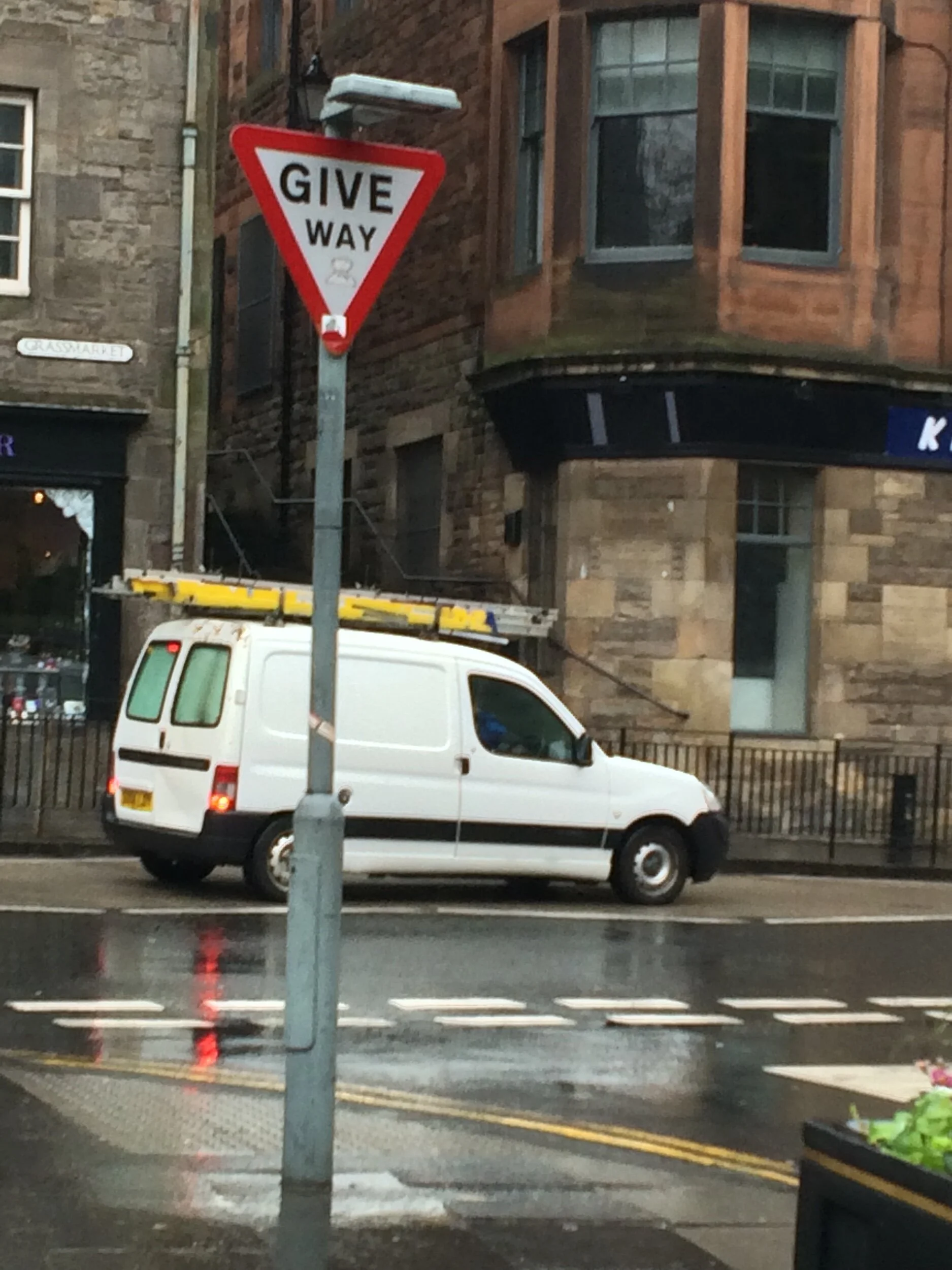 Give Way!