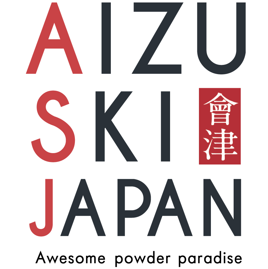 Aizu+logo.png