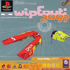 about_wipeout_quicklink.jpg