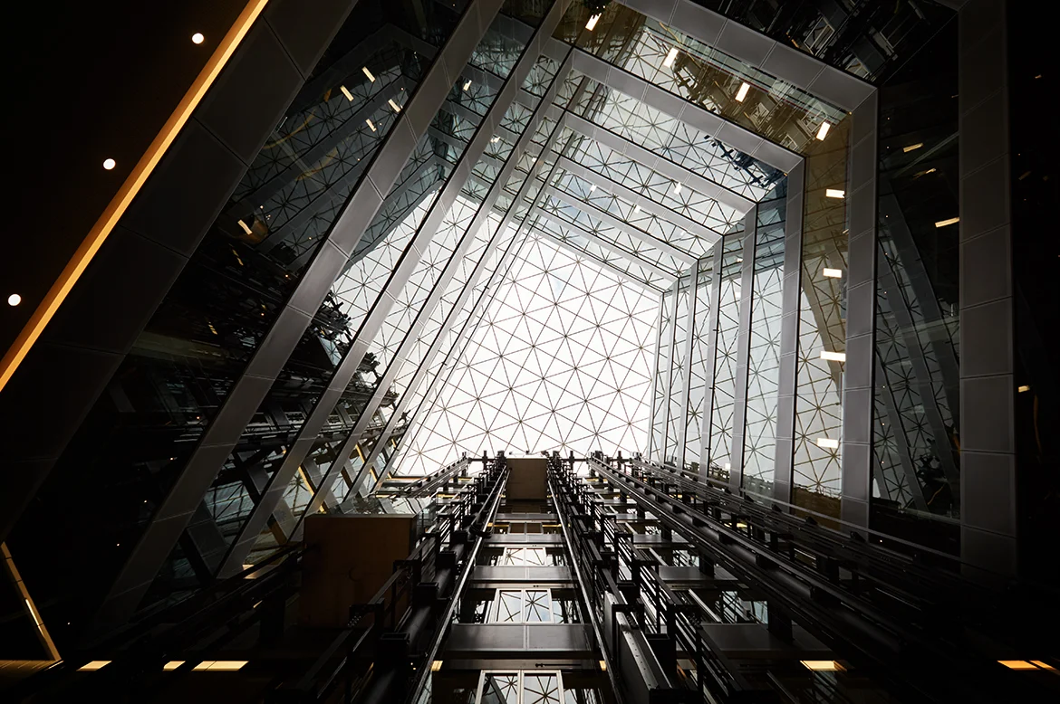 Atrium