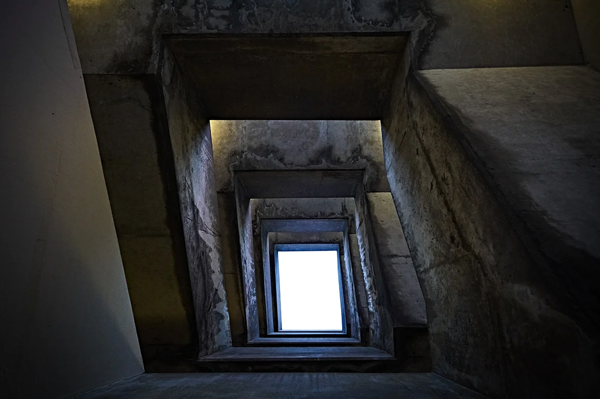 Exit