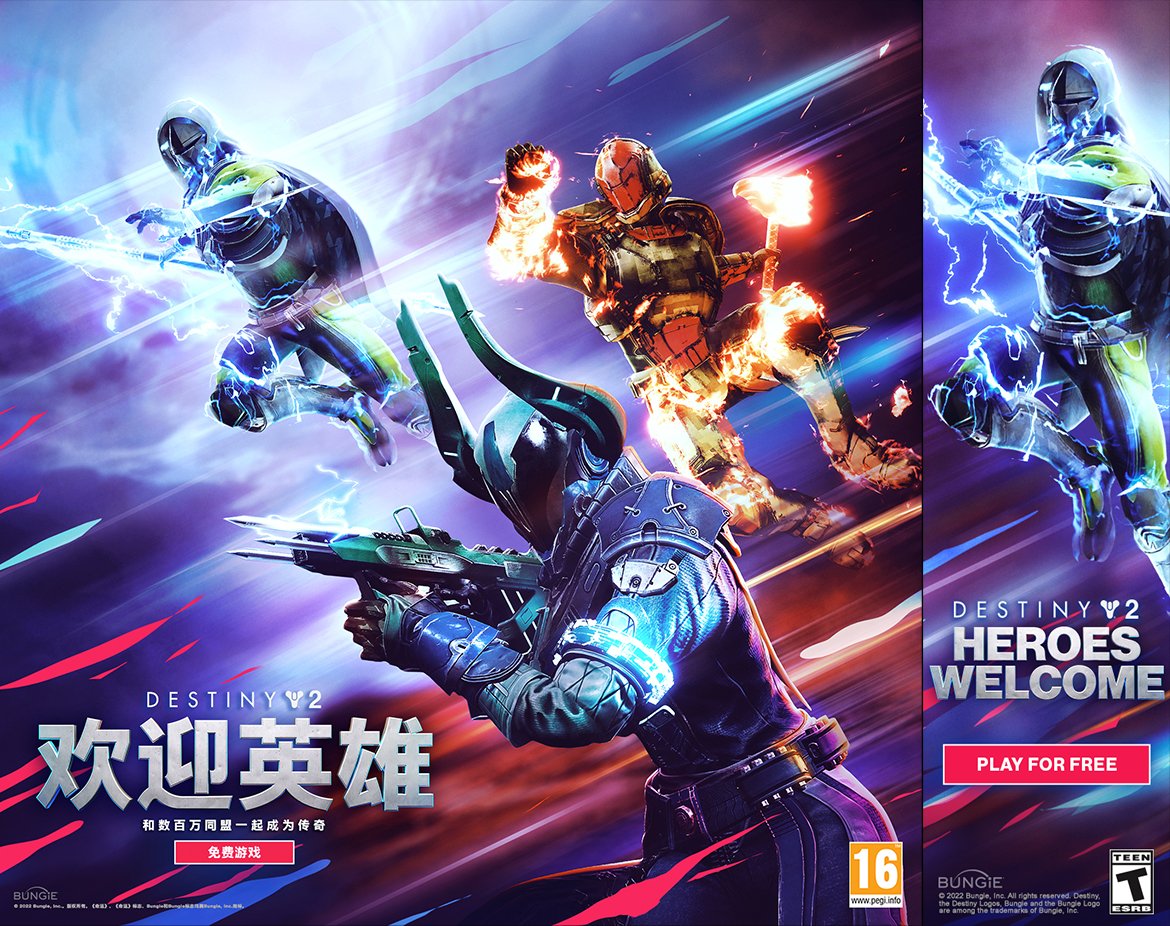 Destiny2_Heroes_Welcome_keyart_3.jpg