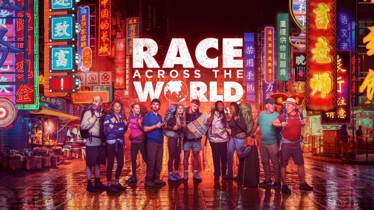 RACE-ACROSS-THE-WORLD-2025.jpg