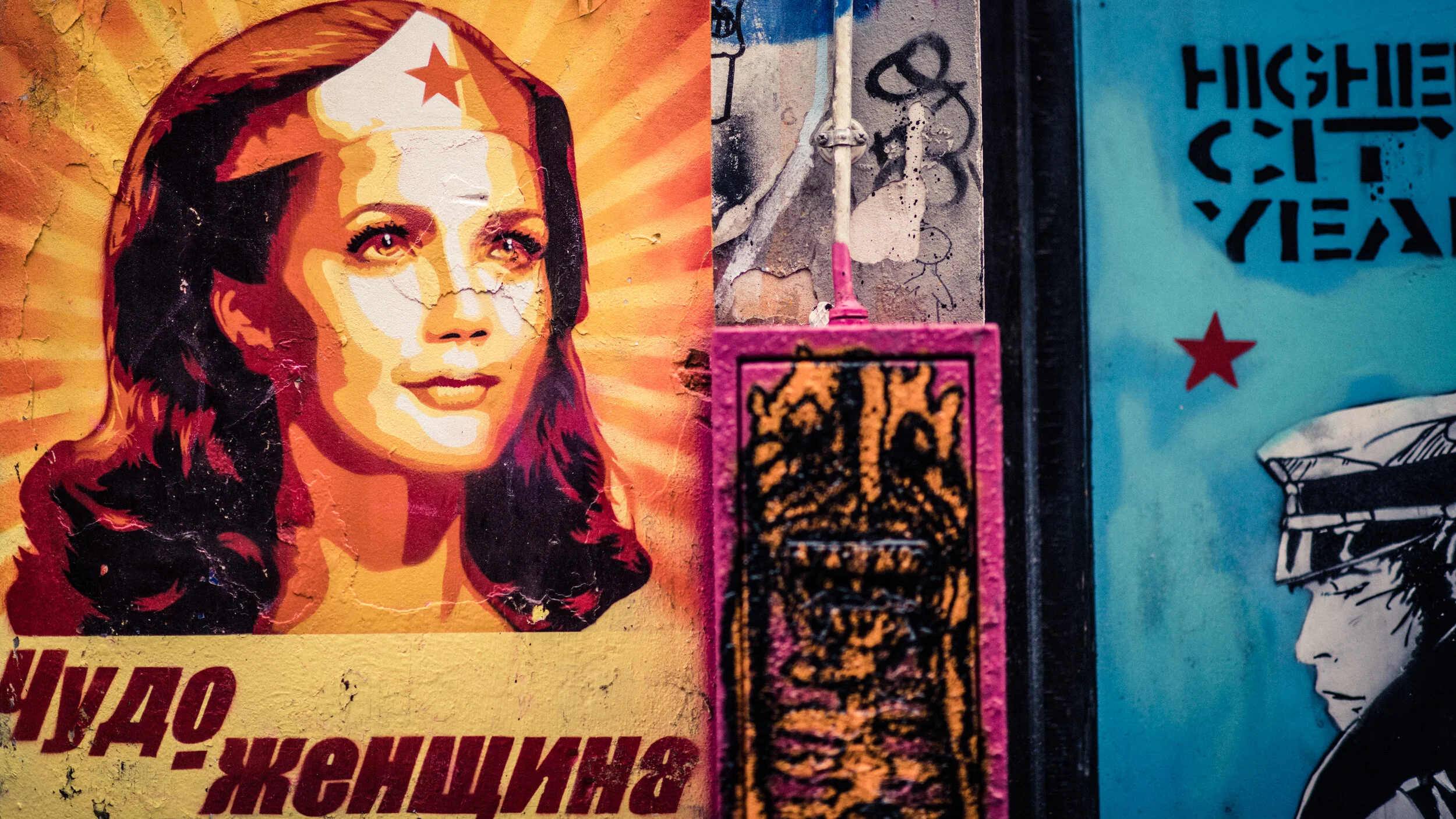 Rue Dénoyez (2019)