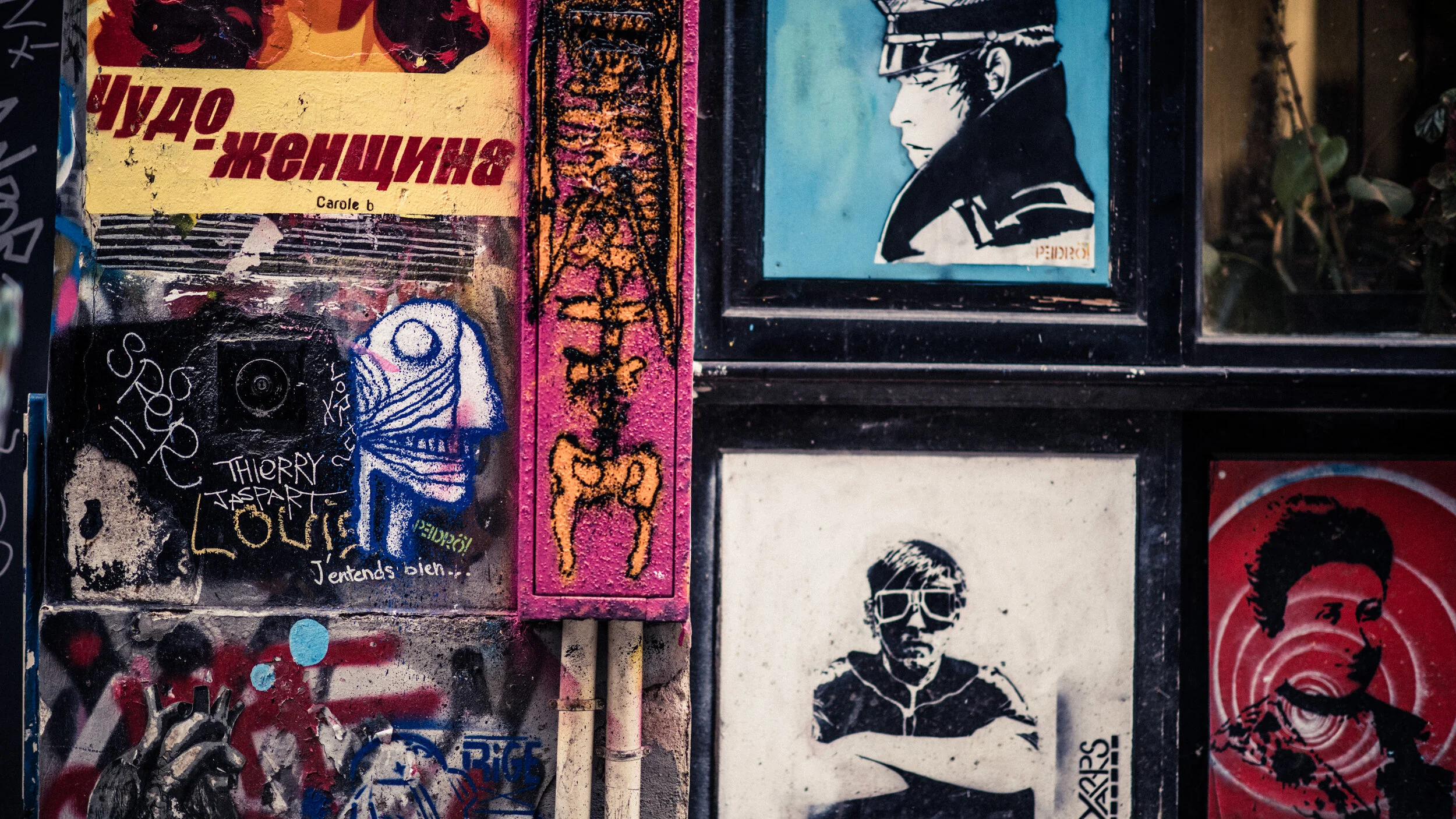 Rue Dénoyez (2019)