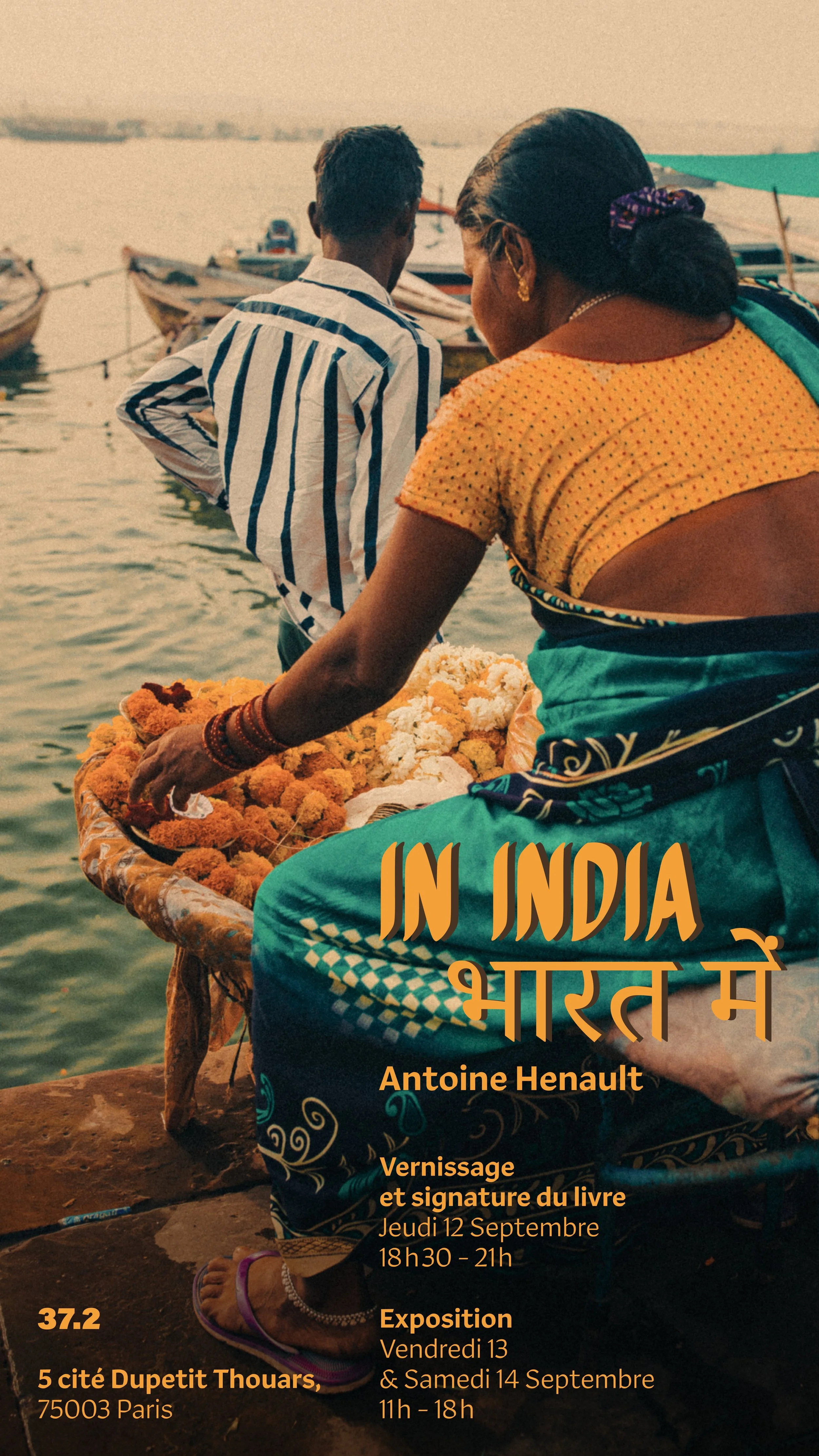IN INDIA ANTOINE HENAULT 37.2 PARIS EDITIONS PUBLISHING HOUSE .jpg