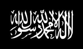 Black standard commonly used by al-Qaeda