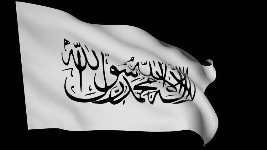 White standard used by the Taliban