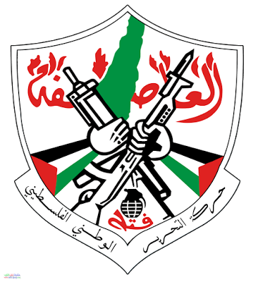 Gaza Military Factions Who Are They Aurora Intel Network