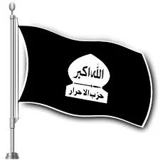 HuA flag