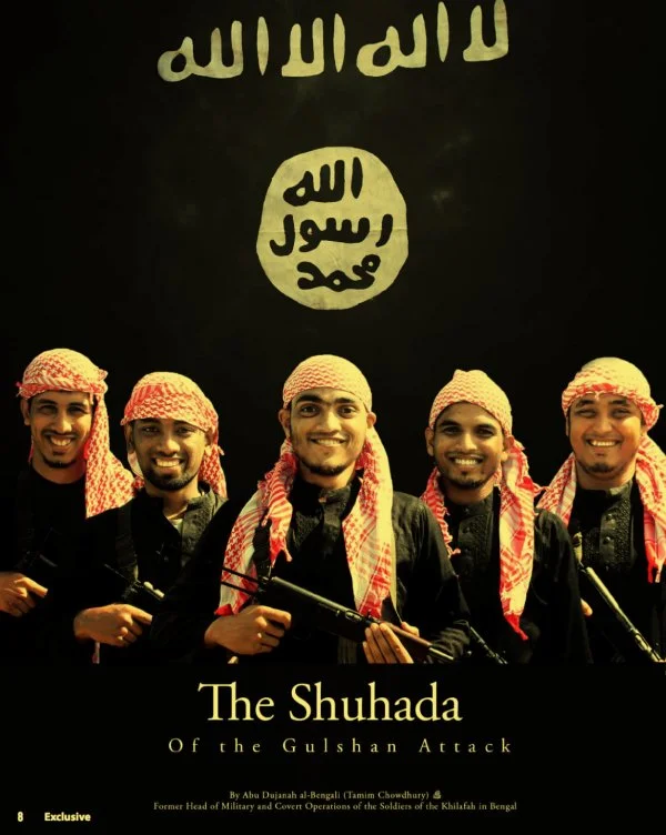 Poster glorifying the Bangladesh cafe attackers released by IS