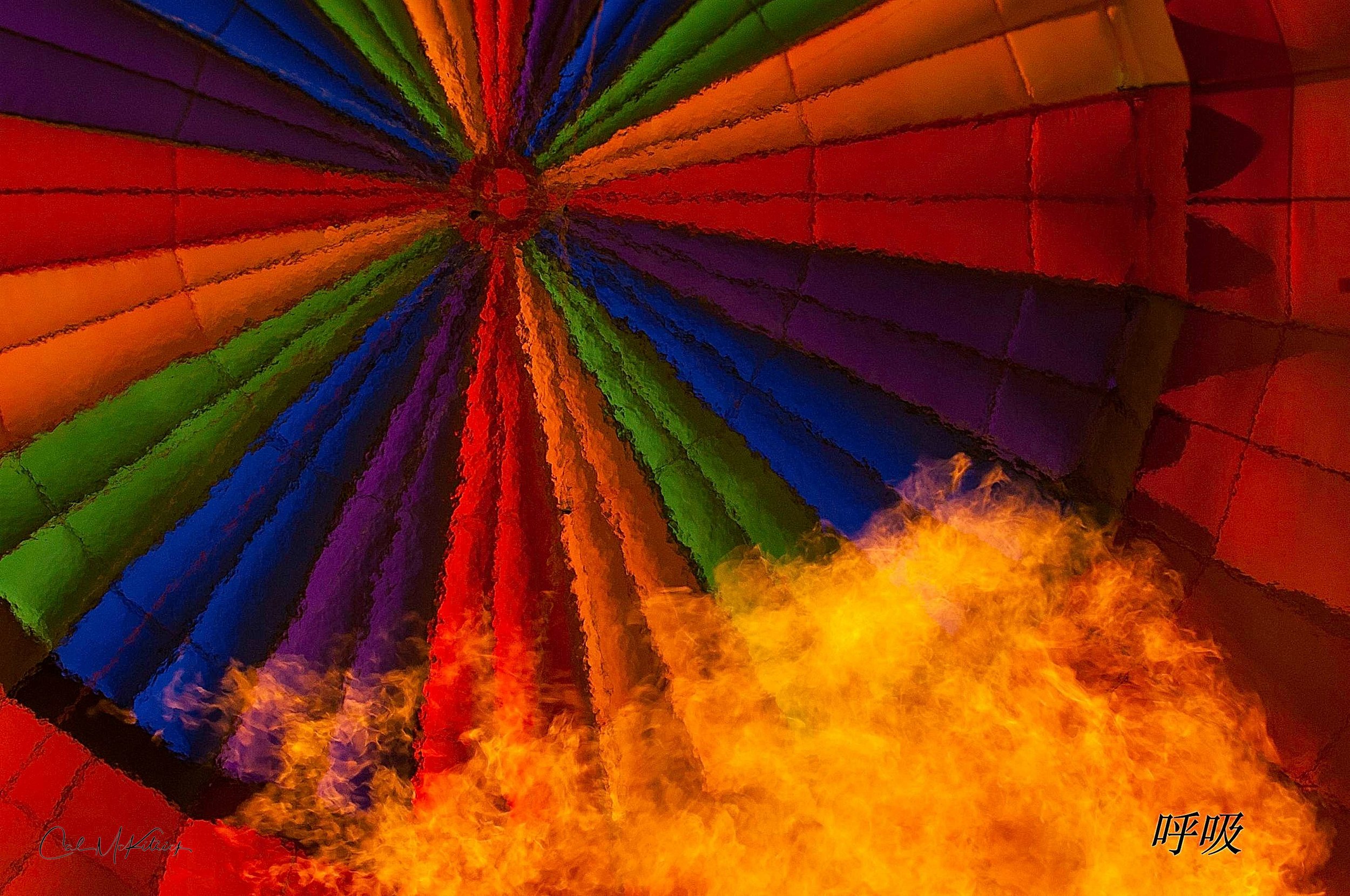 Dragon's Breath-1.jpg