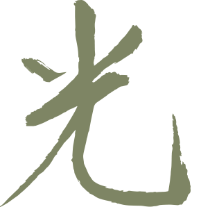 Amatsu | Body Alignment Clinic