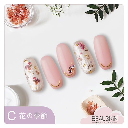 美緻尊賞甲款升級05 Beaunail