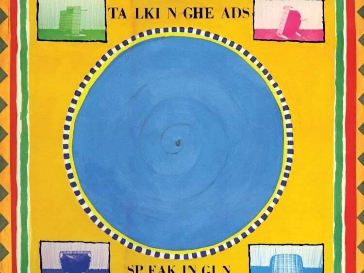 Rhino's "Start Your Ear Off Right" campaign returns with limited vinyl releases