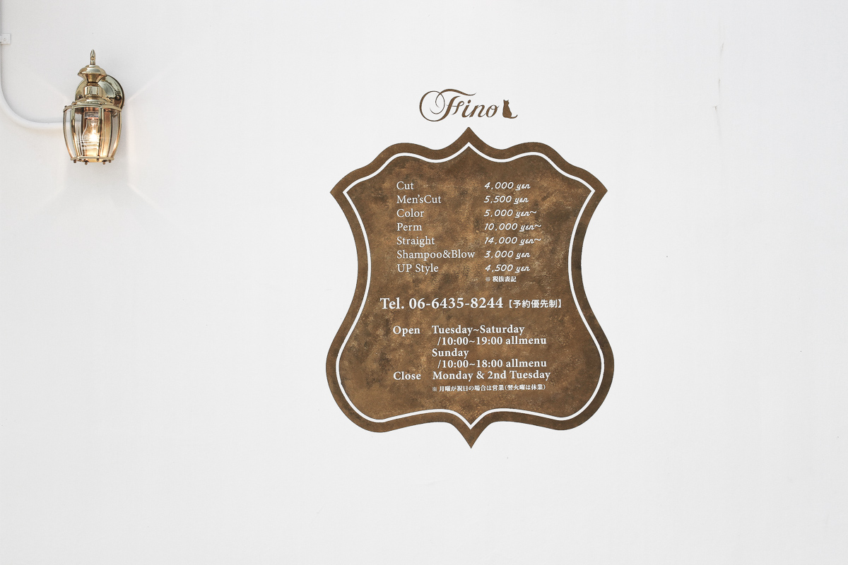 fino-10.jpg
