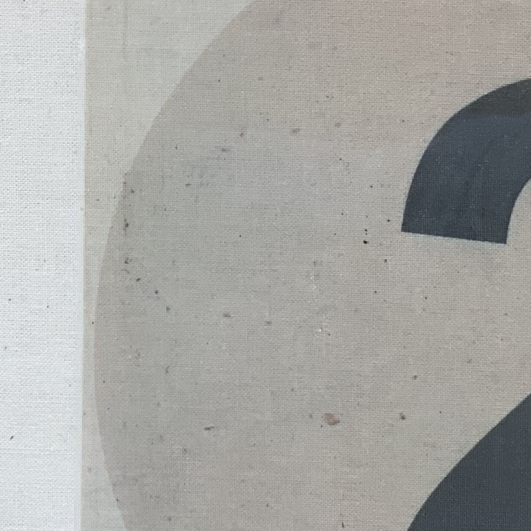 361965E5-7AEC-42DA-ABA2-F16242433C94.jpeg
