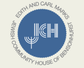 Zehut Teen Center Coordinator