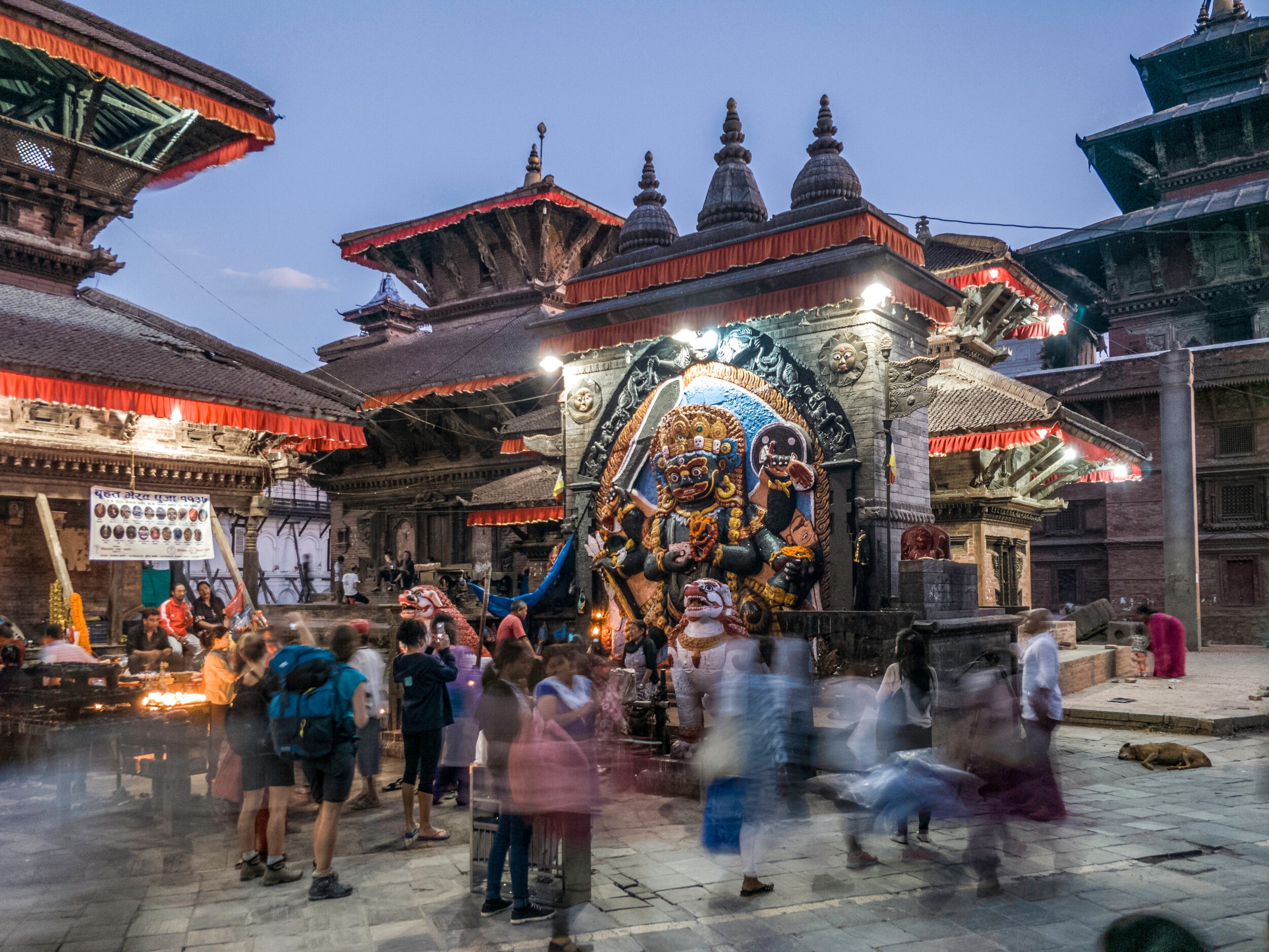  Kaal Bhairav, Kathmandu 