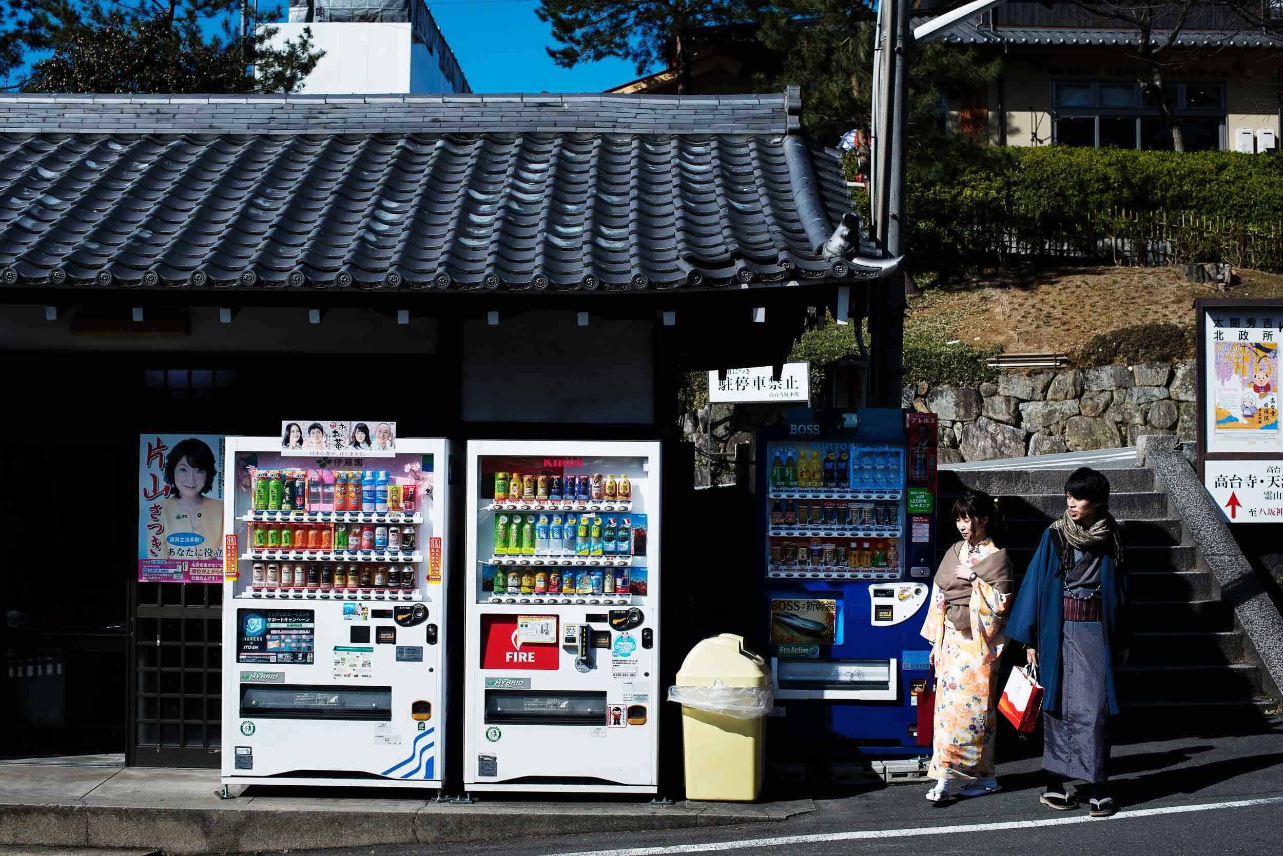 160300-KM-JAPAN-VEND-25.jpg