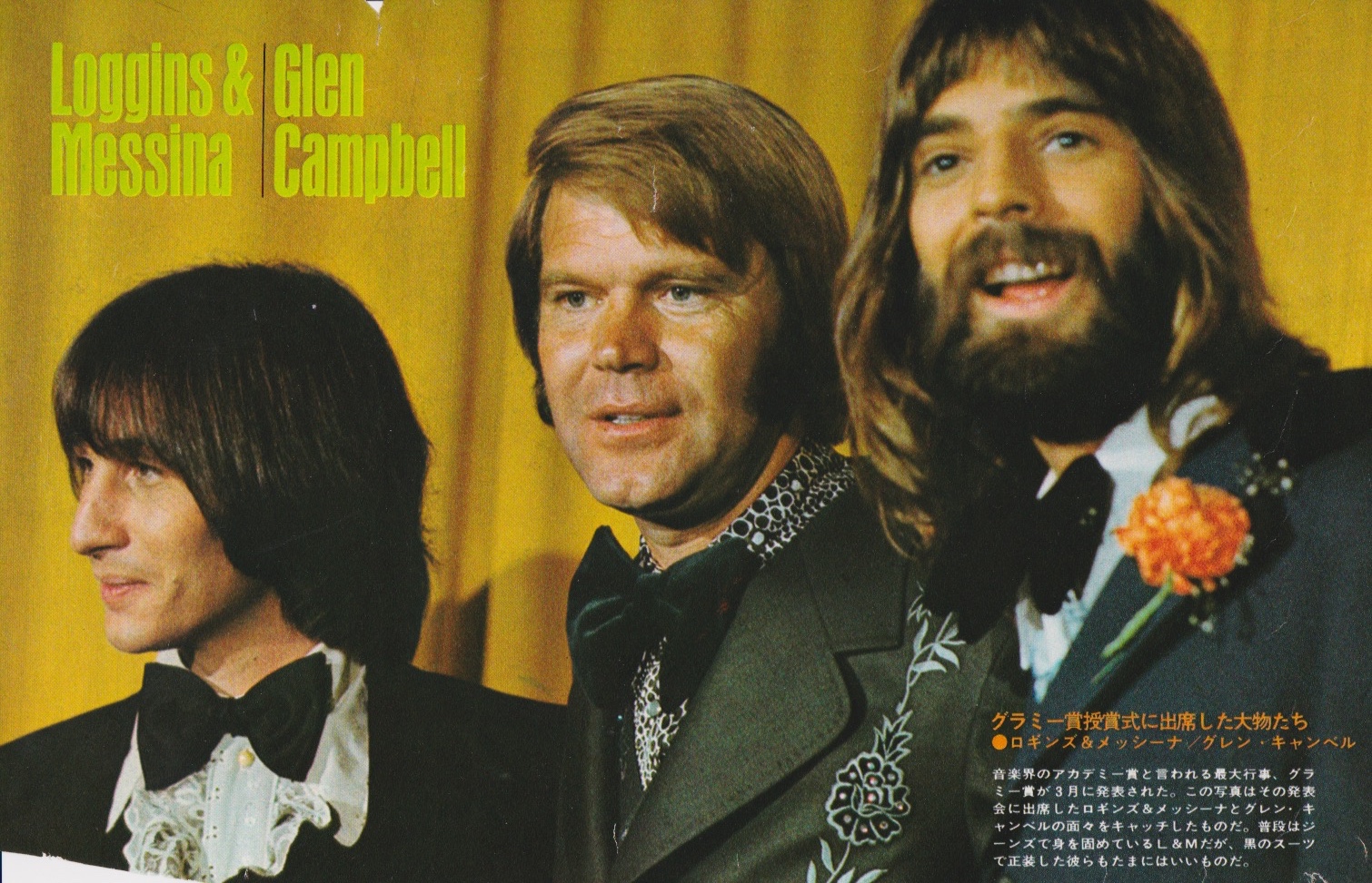 L&M and Glen Campbell2.jpeg