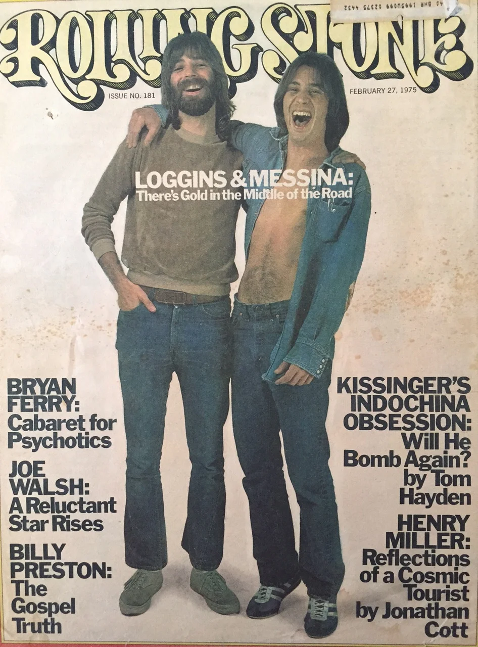 (1975)