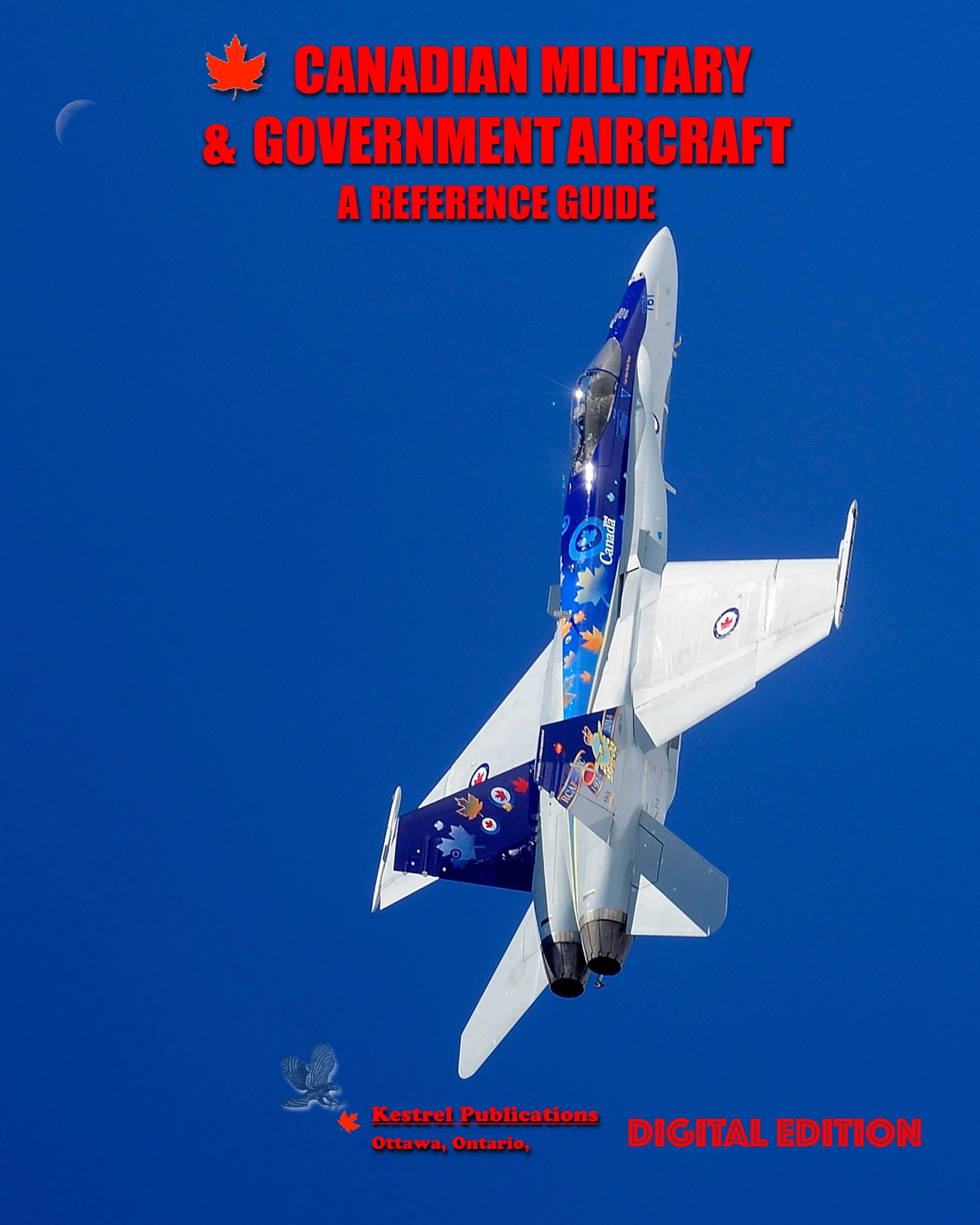 CMGA Front Cover.jpg