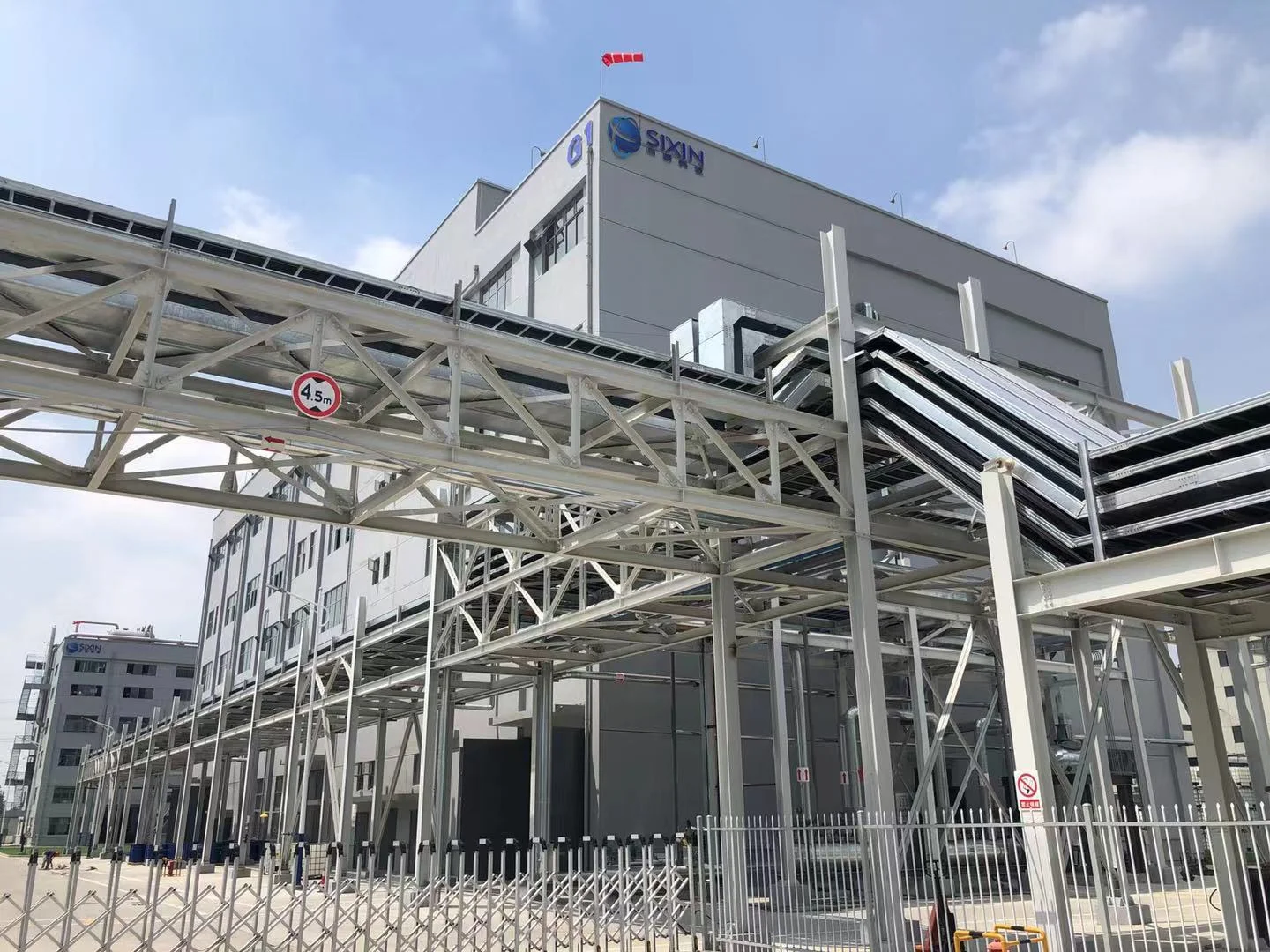 OPEN FOR BUSINESS!  Yangzhou SIXIN New Materials Technology Co. Ltd. 