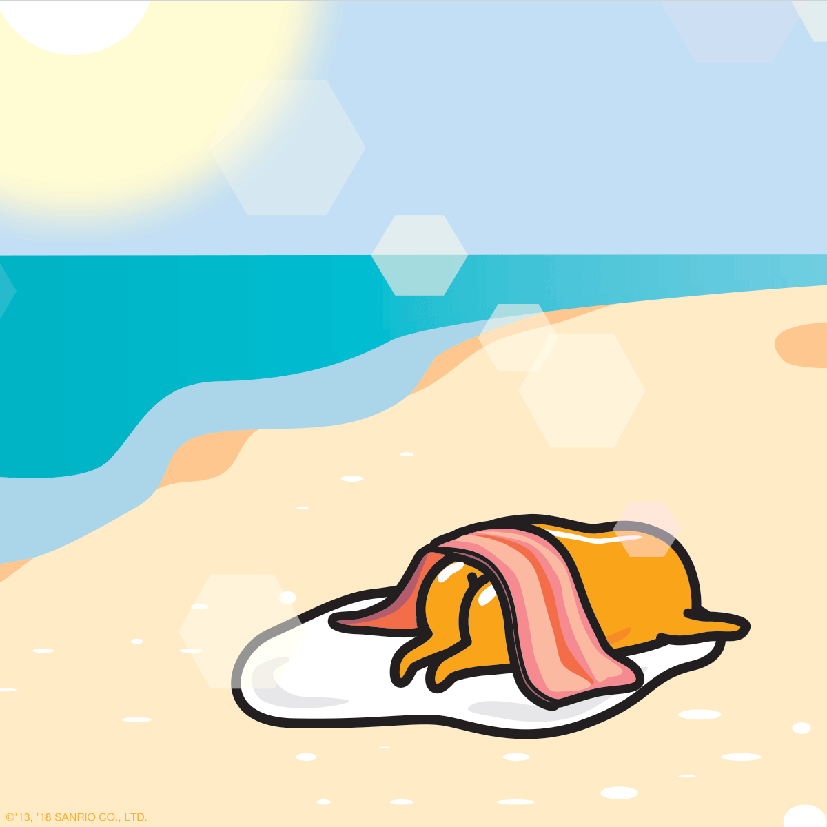 GU_forgot_sun_07-03.gif