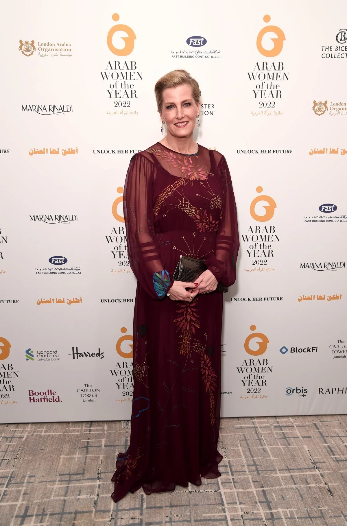 The Countess of Wessex Attends Arab Women of Year Awards 2022