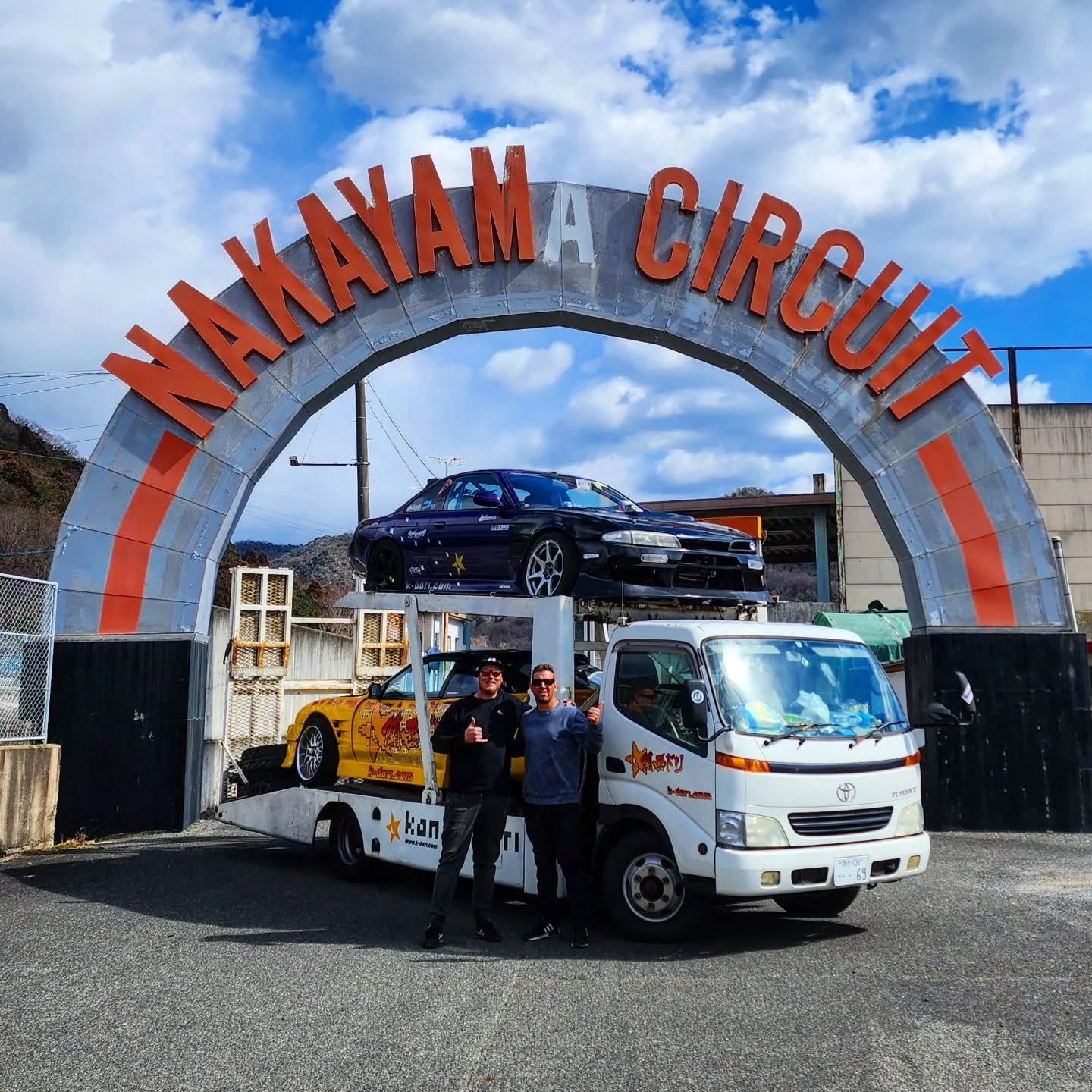 Another one @lukewarm23 Nakayama to round out a big week of 4 circuits in 5 days!!!! This is livin Barry 🙂
⭐️ k-dori.com 
#nakayama #nakayamacircuit #中山サーキット #S14 #Sil80
