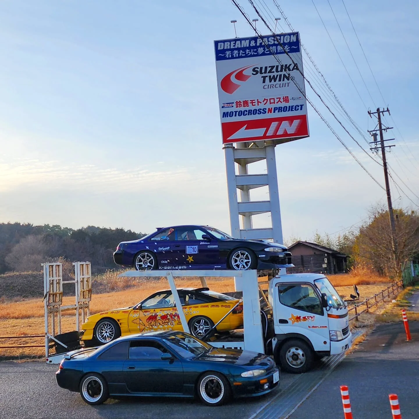 Suzuka Twin ❤️ fun day doin the Suzuka double with my boys @yu_pon_zu @lukewarm23