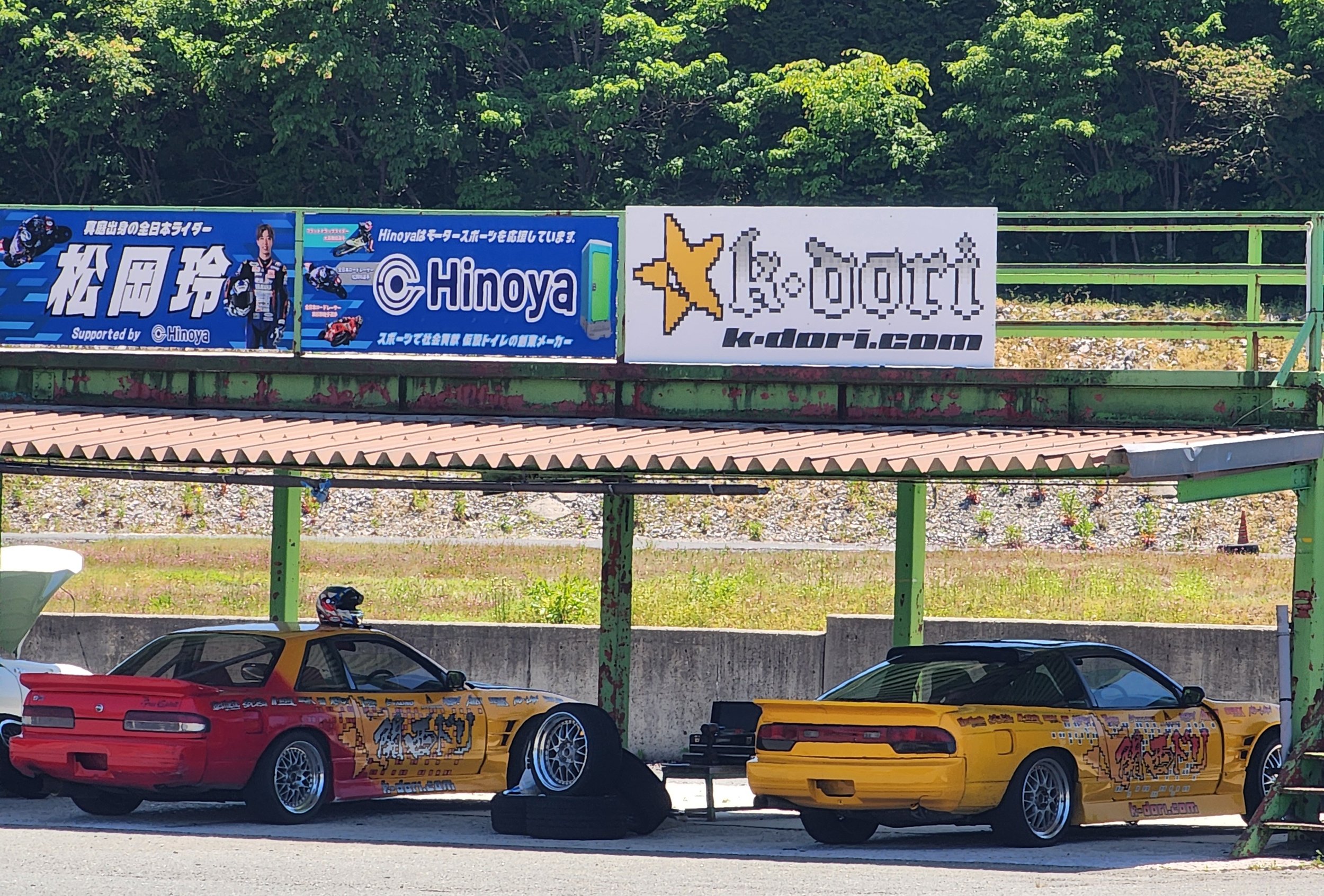 drift japan tour drift rental japan drift hire japan experience TKL Tokushima kartland 徳島カードランド drifting kansai drift ドリフト japan drift touge ebisu bihoku suzuka twin circuit motor engine speed