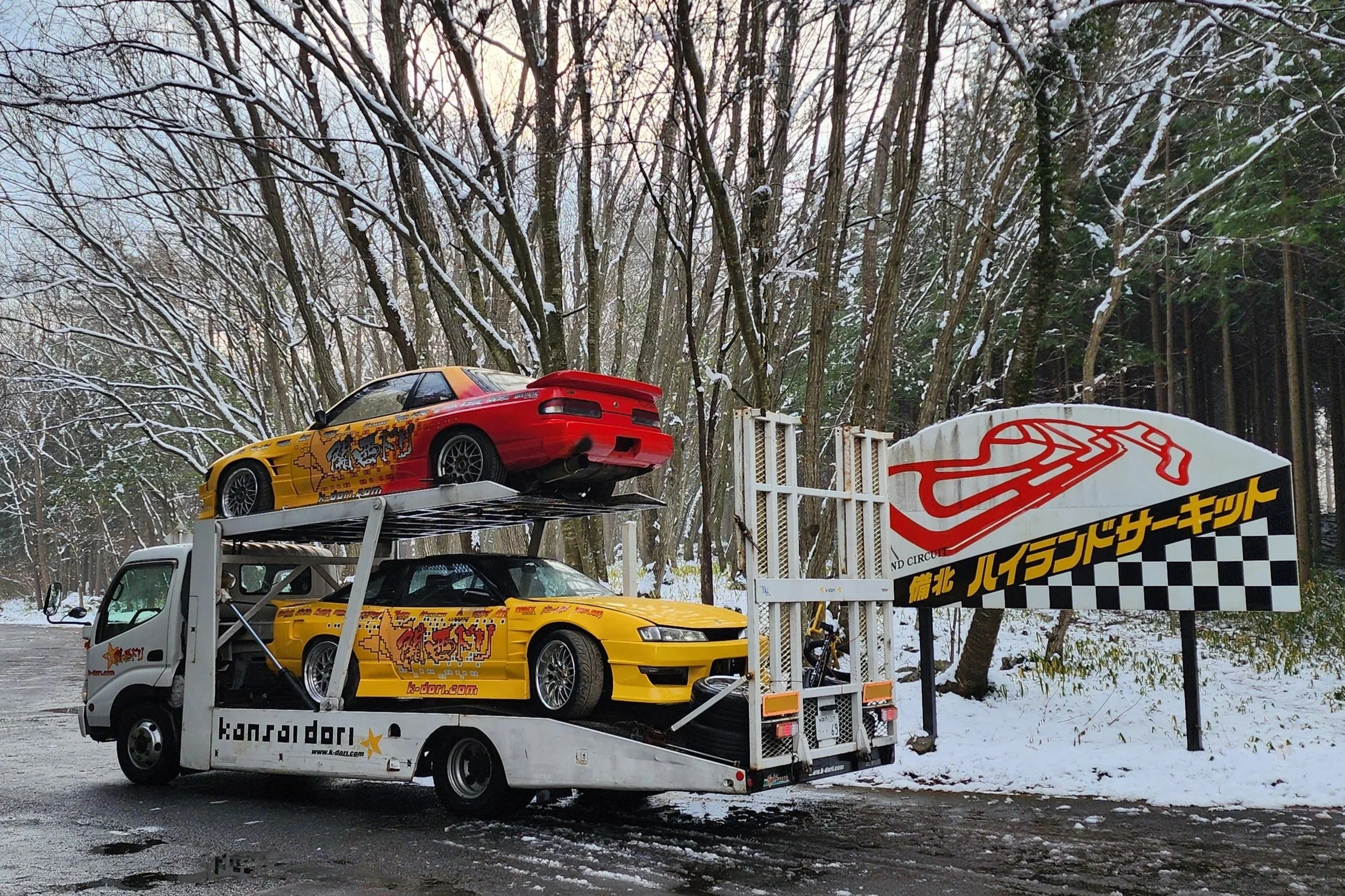 drift japan tour drift rental japan drift hire japan experience TKL Tokushima kartland 徳島カードランド drifting kansai drift ドリフト japan drift touge ebisu bihoku suzuka twin circuit motor engine speed