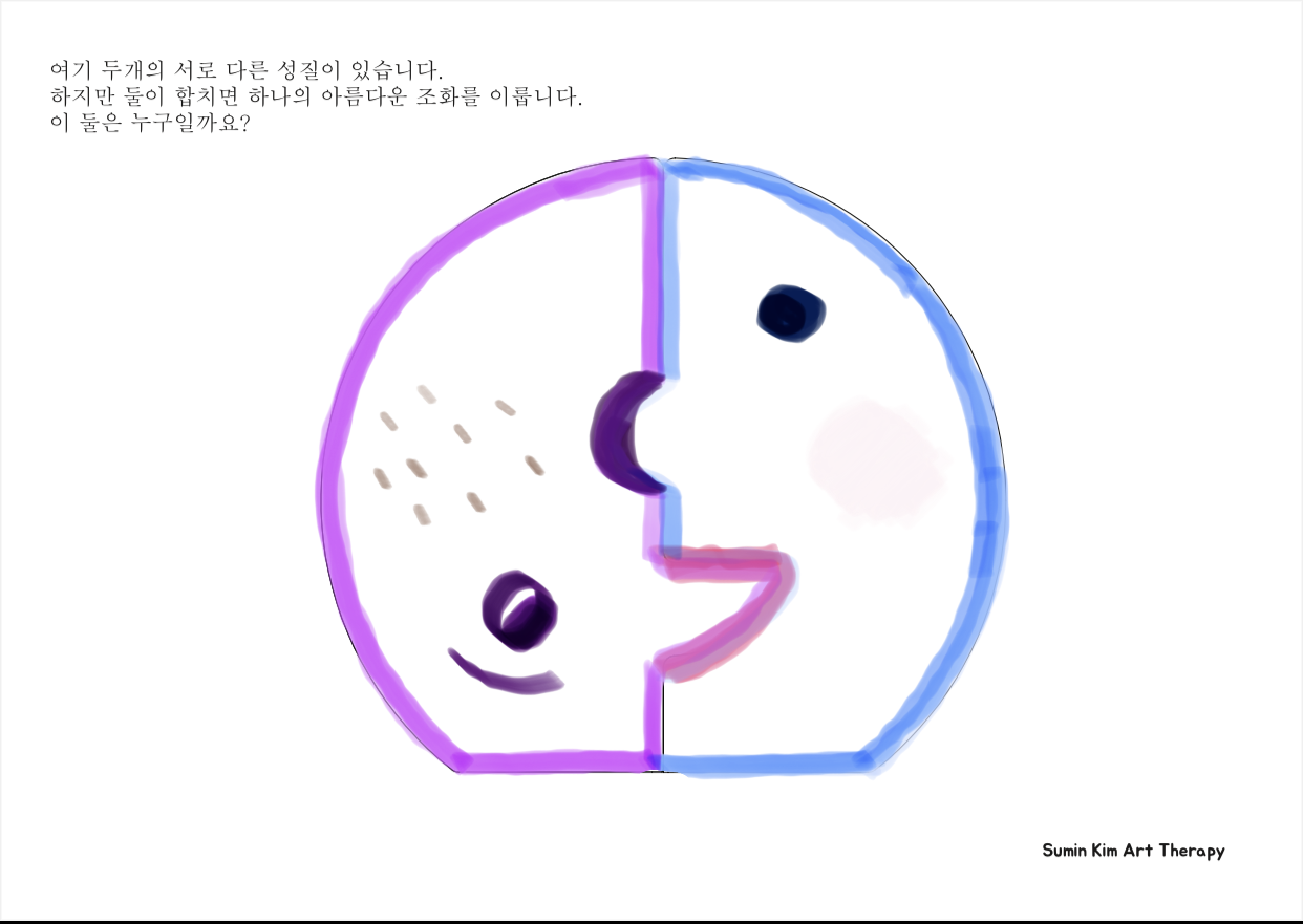  Digital Painted by I, 26-year old, lives in Gangnam 