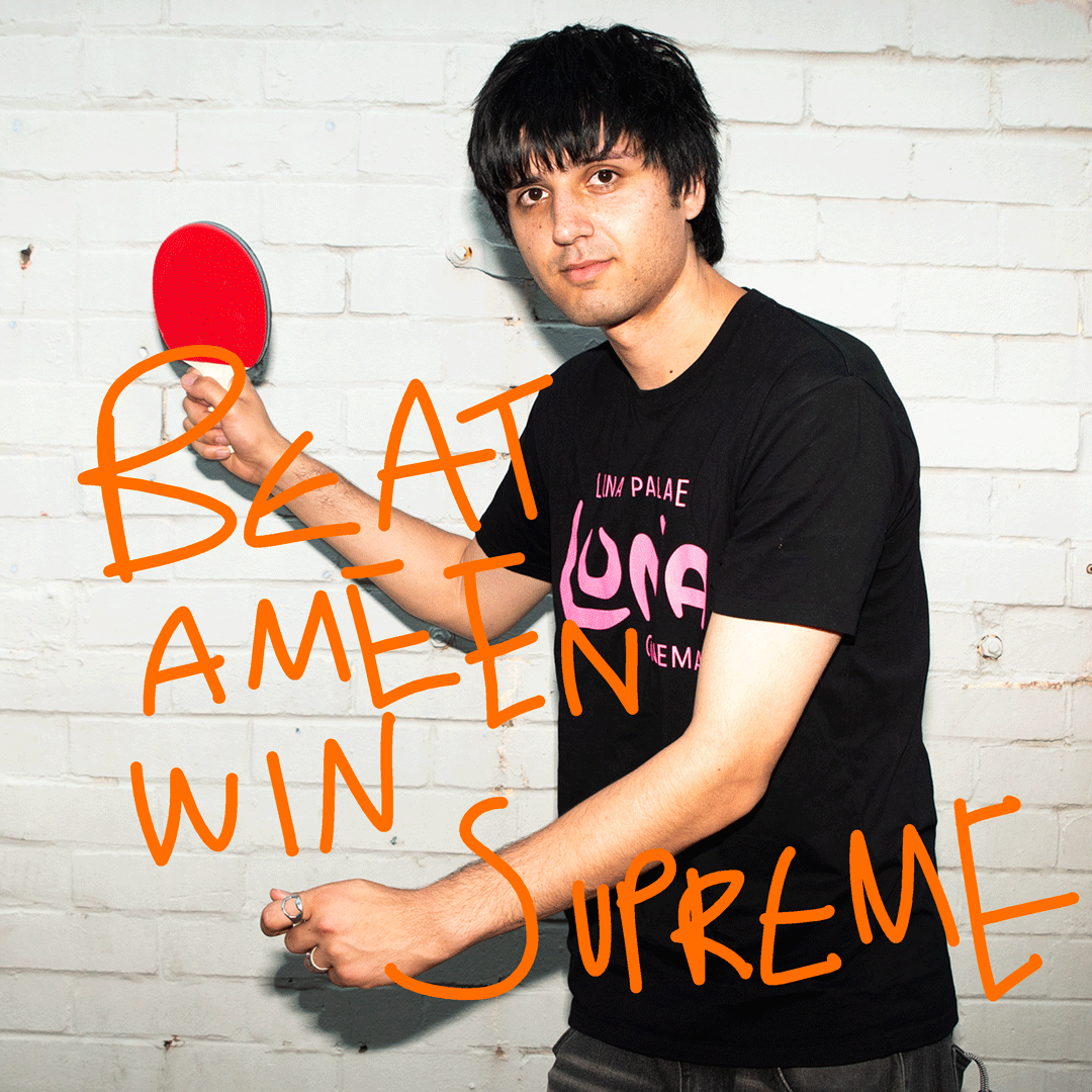 beat-ameen-win-.gif