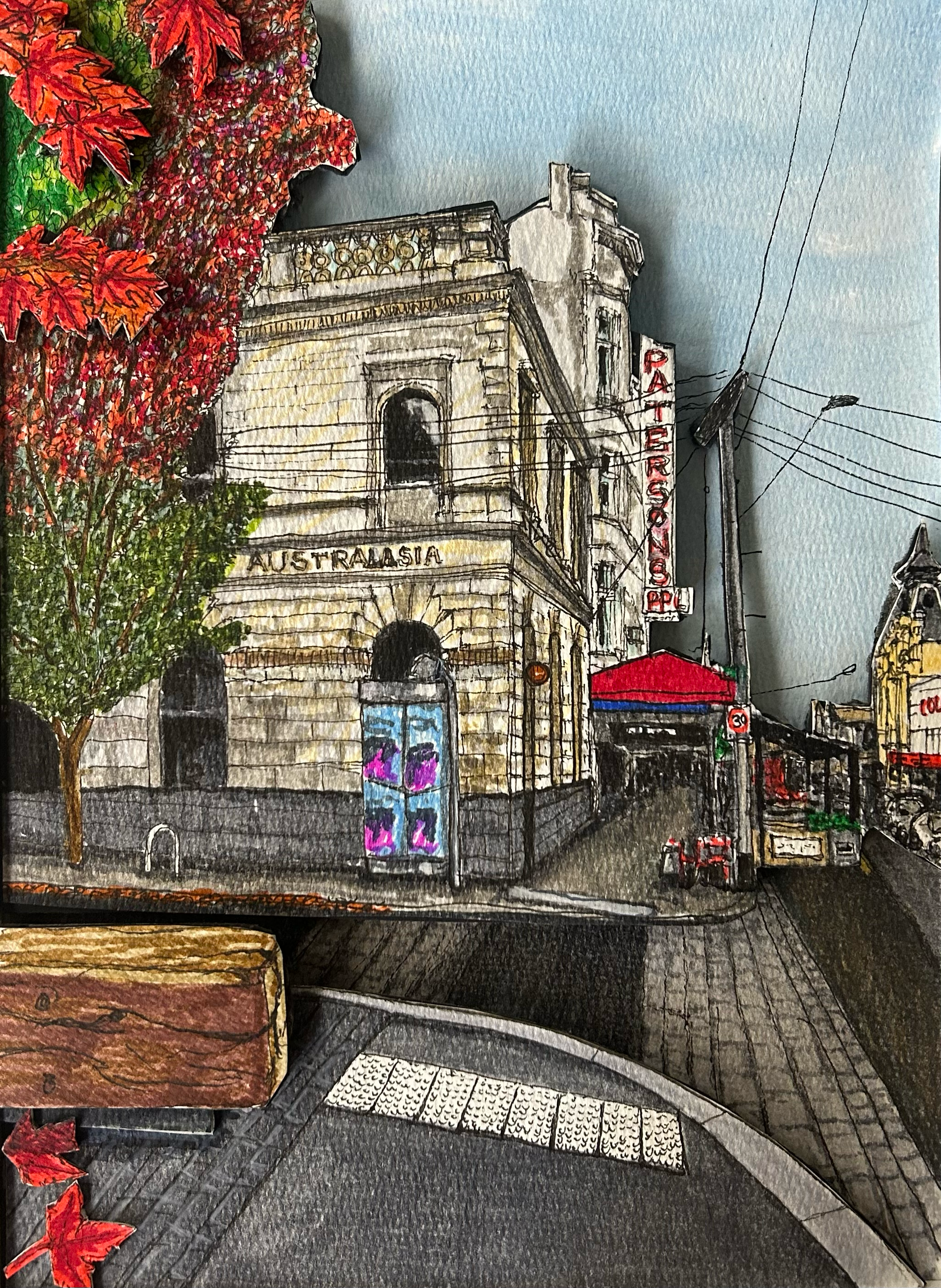 SmithStreet_Front.png
