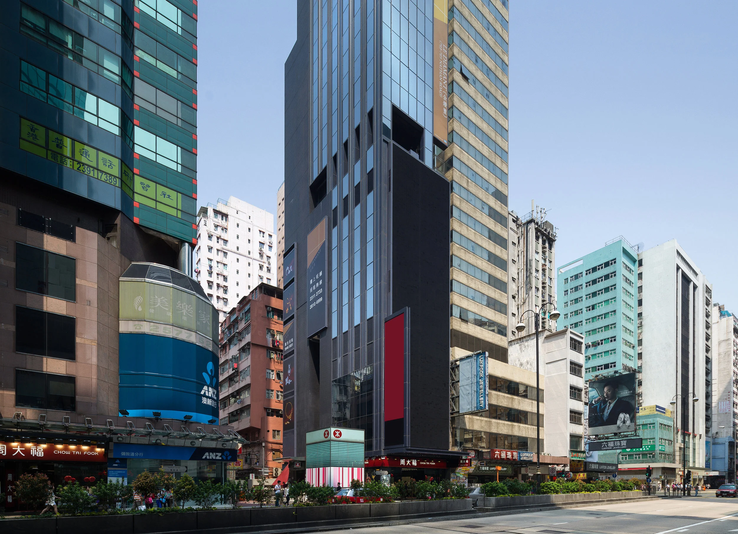  Le Diamant 
Kowloon, Hong Kong