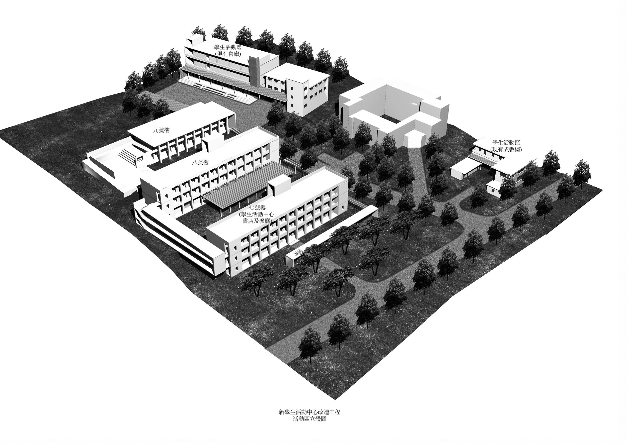 ADA_Shantou Uni17.jpg
