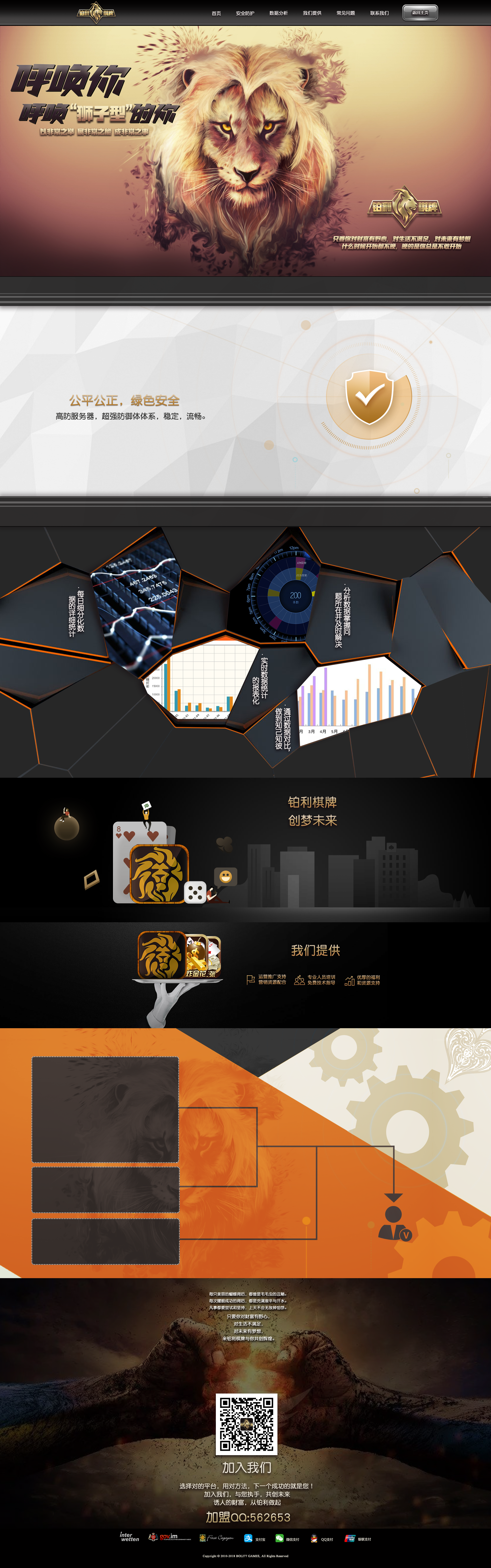 w3.png