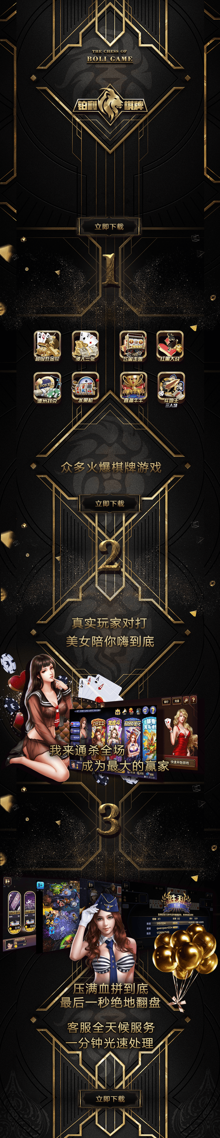 w7.png