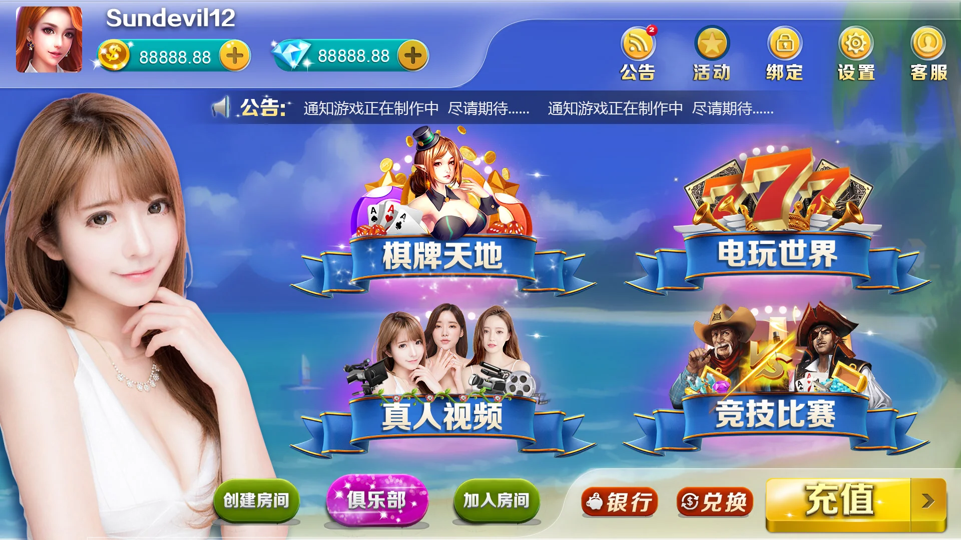 大厅.jpg