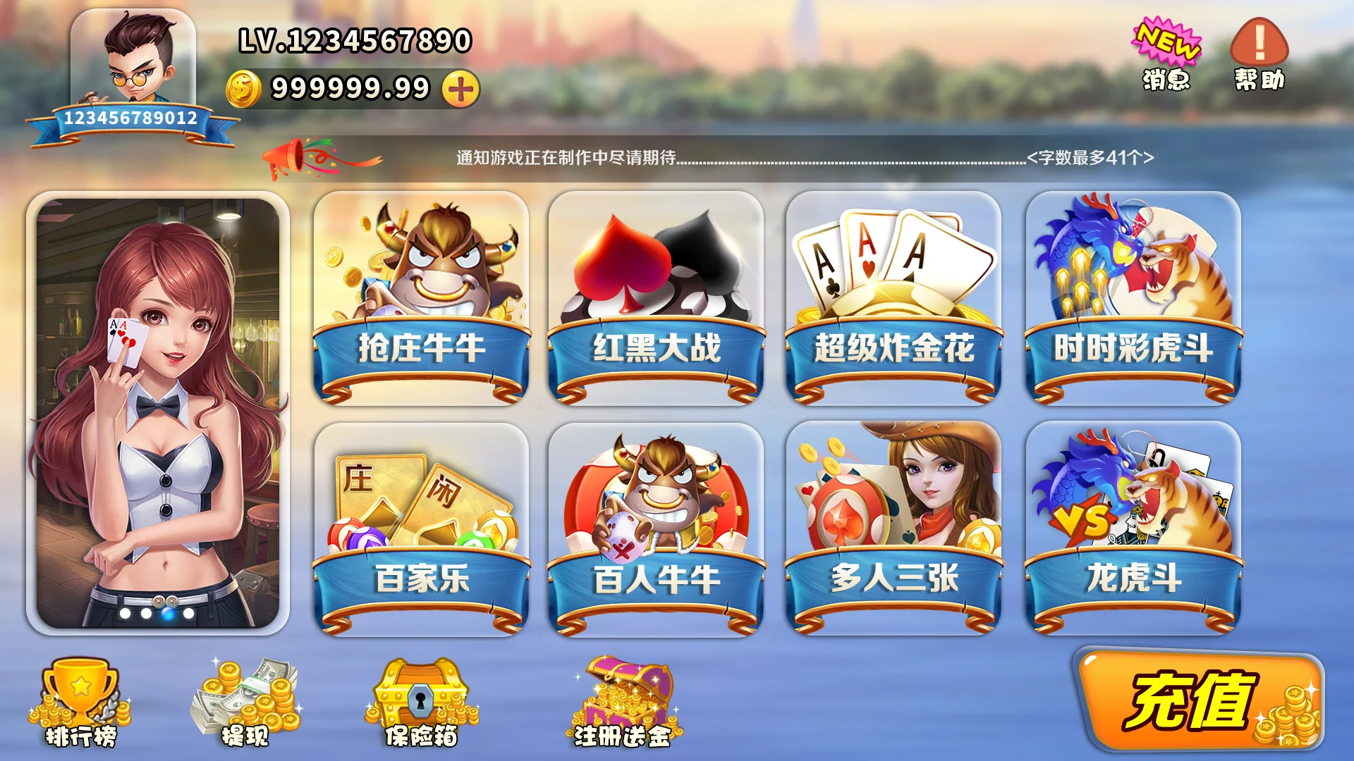 Lobby.jpg