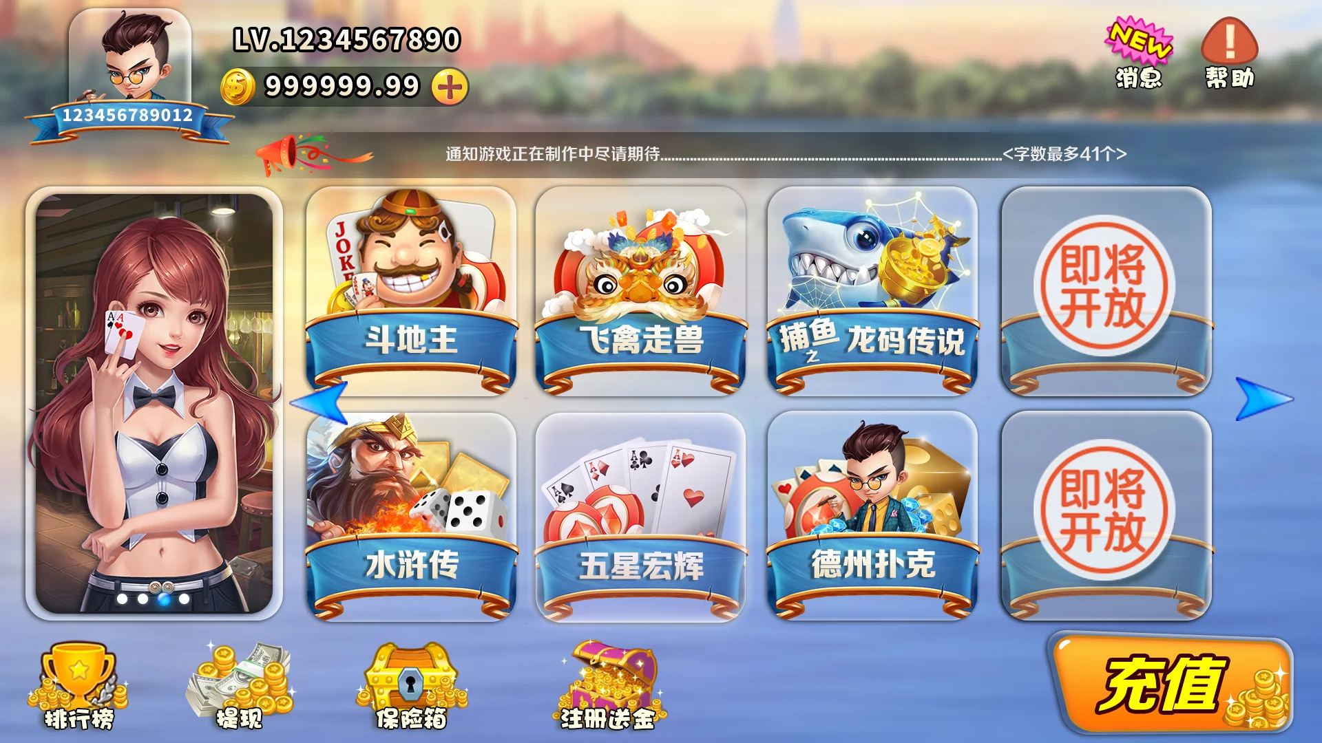 Lobby_2.jpg