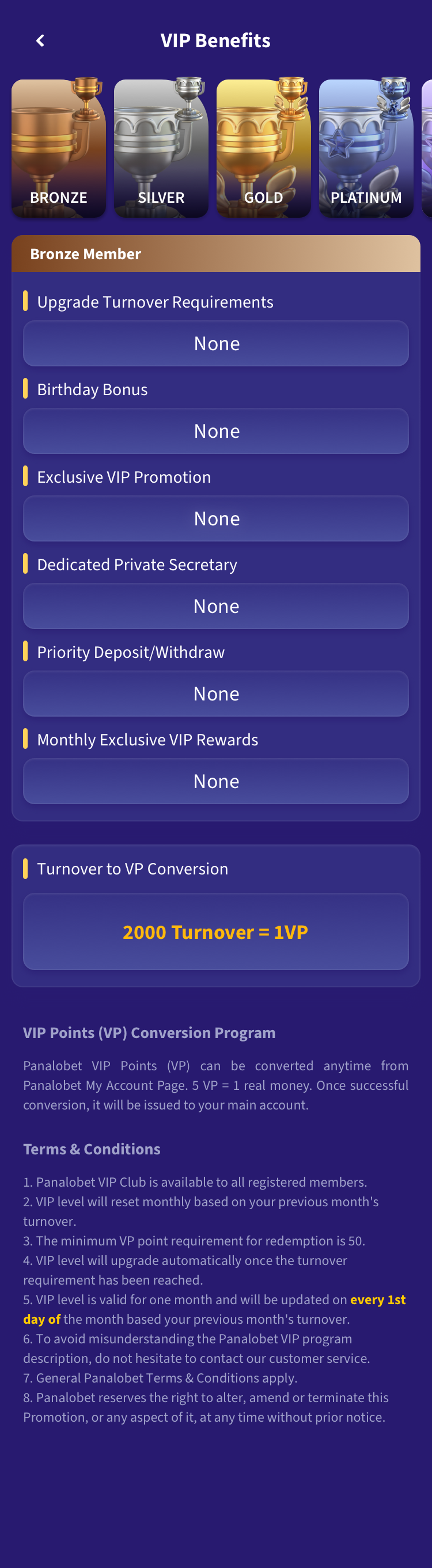 H5_VIP_Bronze.png
