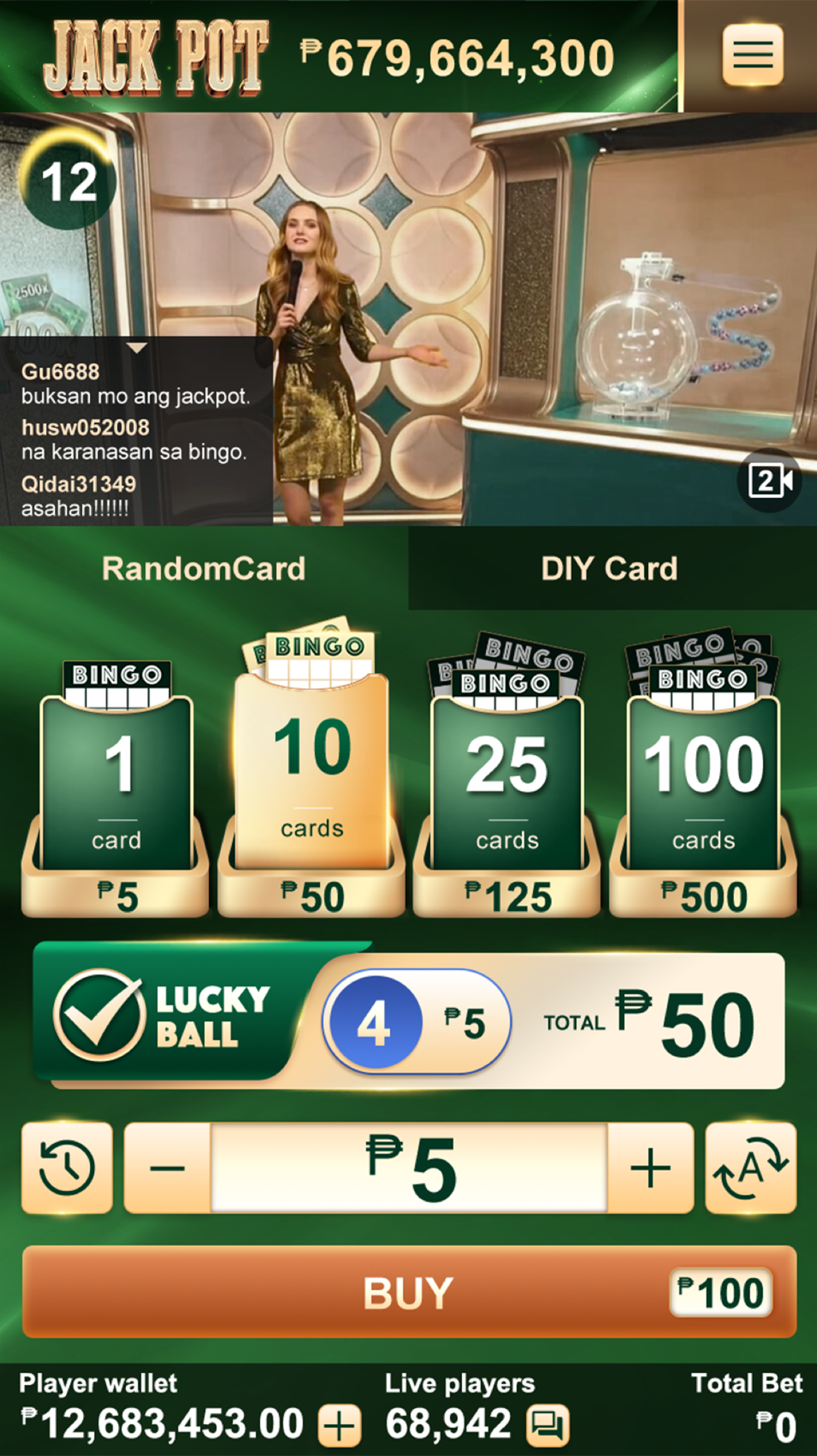 2【遊戲中:購買中頁面】 2.png