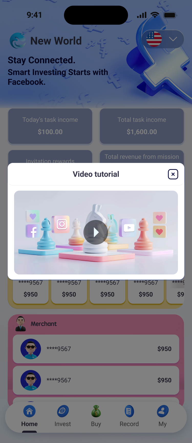 首页-Video tutorial.png