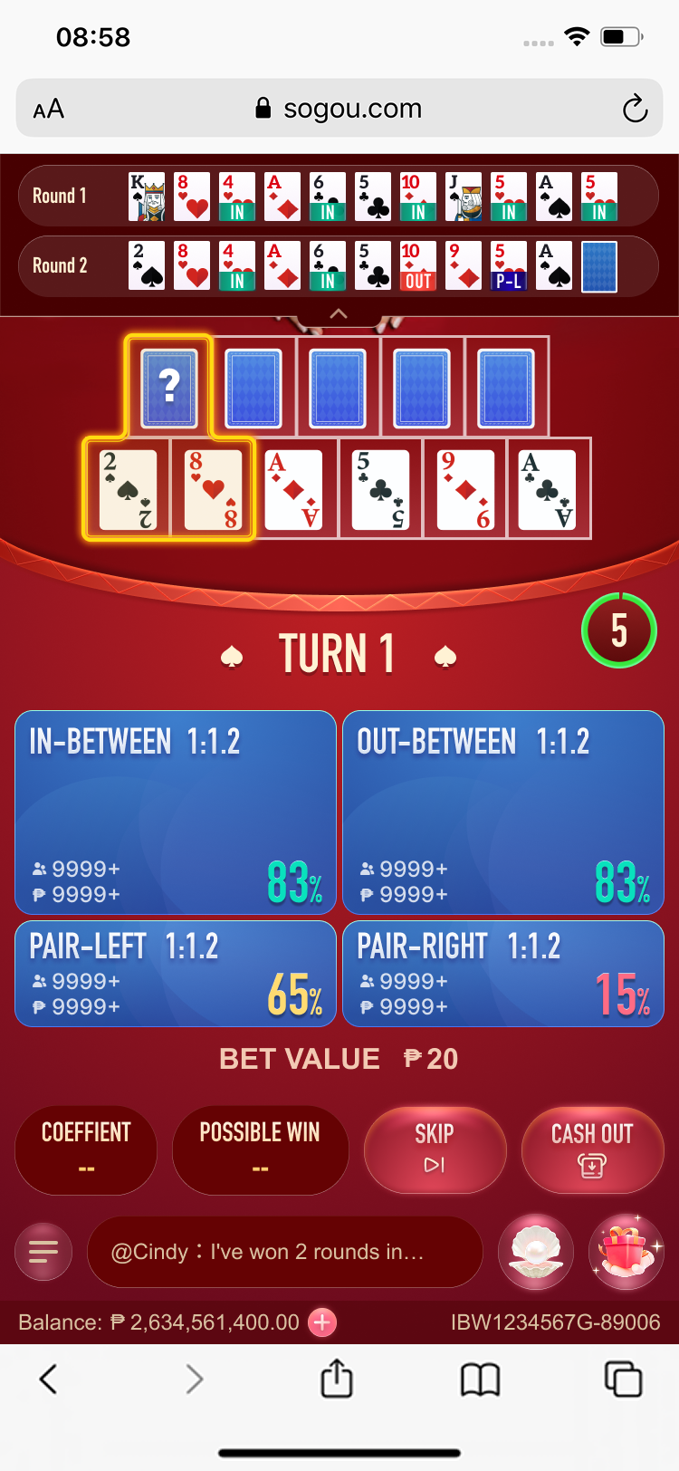 InGame Round 1_normal.png