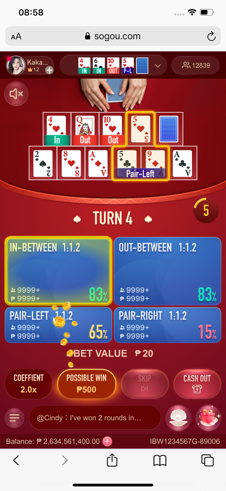 InGame Round 4_中途加入 下注猜對.png